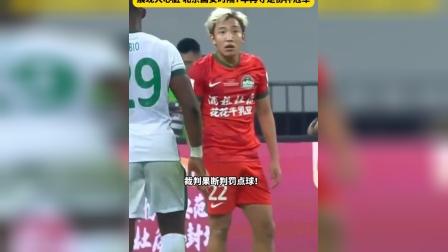 劲爆对决！国内足球赛场上演惊心动魄大战